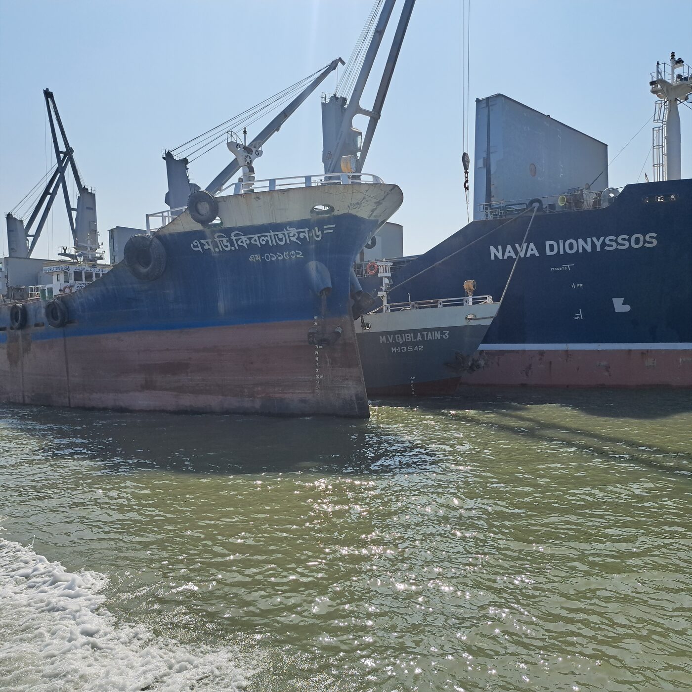 River lighter operations